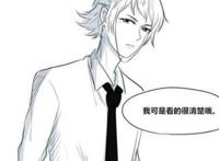 第五人格：红蝶对杰克了如指掌？奈布：杰克难道你已经忘记我了吗