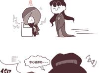 第五人格漫画：【联合狩猎日记③】魔系红蝶的挽留方法