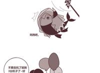 第五人格漫画：【联合狩猎日记③】魔系红蝶的挽留方法