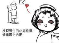 第五人格：红蝶姐姐喜欢盲女一路尾随？海伦娜回声定位技能吊炸天