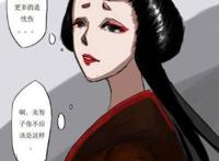 第五人格：当红蝶遇上无赖慈善家，红蝶：让我安静的嫁人吧！