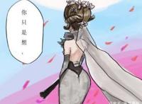 第五人格：当红蝶遇上无赖慈善家，红蝶：让我安静的嫁人吧！
