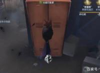 第五人格：红蝶窜到衣柜里和慈善家“搞事情”？形象让人大跌眼镜