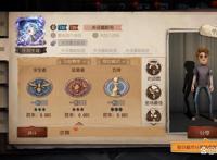 第五人格：红蝶溯洄紫皮自带随从，虚妄皮肤也将新增个性动作