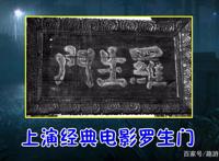 第五人格：红蝶“演绎之星”另有隐情？她的谎言，比刀子还可怕？