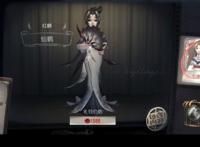 第五人格：红蝶仙鹤皮肤酷似白发魔女，监管者第二个随从上线