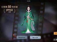 第五人格最稀有的几款时装：红蝶两款上榜老玩家都不一定全见过