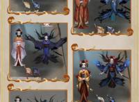第五人格：未出师时的红蝶怎么样？溯洄紫皮更纱废稿能做成蓝皮！