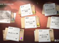第五人格：红蝶首件联动皮肤确定，外形类似皮塔，玩家担心建模