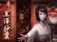 第五人格：红蝶首件联动皮肤确定，外形类似皮塔，玩家担心建模