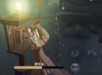 第五人格：监管者打电话的动作想看吗？红蝶优雅，蜘蛛最萌！