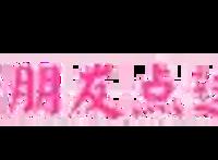 推特爆火的“美少女战士挑战”：想看水龙敬笔下的月野兔吗？