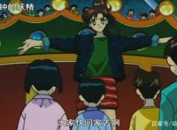美少女战士：从打小小兔屁股的手法来看，月野兔是亲妈