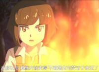 盘点《精灵宝可梦》中无法接触宝可梦的人