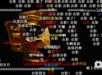 B站迎来十二周年B站CEO陈睿：社区健康度比规模增长更重要