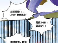 王者荣耀：兰陵王用身体保护了花木兰之后，花木兰哭得很伤心！