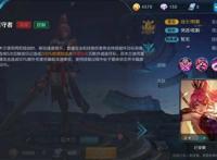 王者荣耀：花木兰打法攻略全家桶！