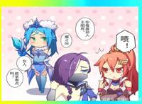 王者荣耀：兰陵王想隐身去偷看花木兰姐姐换衣服，结果……