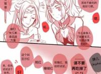 王者荣耀：化妆的花木兰，兰陵王一把拥入怀里亲吻，你真漂亮！