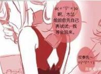 王者荣耀：化妆的花木兰，兰陵王一把拥入怀里亲吻，你真漂亮！