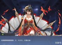 碧蓝航线SSR潜艇大青花鱼实力简评SSR最弱金潜艇大凤的克星