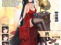 碧蓝航线SSR舰娘大凤官方正式消息公开，周年庆最强吸金舰娘预定