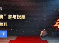 鬼灭之刃：炭治郎和香奈乎，他们最后能走在一起吗