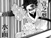 鬼灭之刃，炭治郎的成长历程