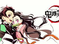 鬼灭之刃201：大反转，炭治郎被无惨附身，成究极鬼王，无惧阳光