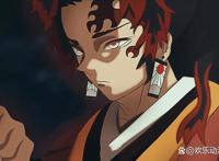 《鬼灭之刃》鬼王灶门炭治郎到底有多强？