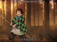 《鬼灭之刃》——炭治郎的训练历程