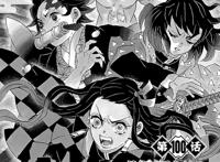 祢豆子与炭治郎角色互换，鬼灭之刃201话伏笔回收，无惨“洗白”
