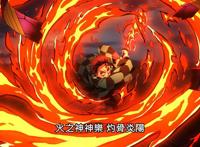 鬼灭之刃游郭篇：炭治郎开启日呼压制上六，狂暴化祢豆子重创堕姬