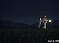 鬼灭之刃：炭治郎凯旋而归，妹妹祢豆子拥抱欢迎