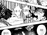 鬼灭之刃：炭治郎变鬼，祢豆子变回人类，这里其实藏了一个伏笔