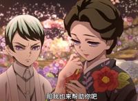 鬼灭之刃：炭治郎变鬼，祢豆子变回人类，这里其实藏了一个伏笔