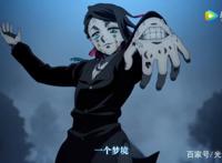 鬼灭之刃剧场版，炭治郎陷入梦境之中，吾妻善逸守护祢豆子
