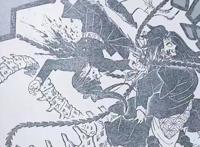 《鬼灭之刃》202话之后剧情走向，炭治郎和祢豆子兄妹命运堪忧