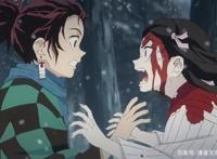《鬼灭之刃》：铁血兄妹情，炭治郎和祢豆子的乱世传奇