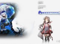 明日方舟9月15日常驻标准寻访解包预告水月迎来UP小绵羊进商店