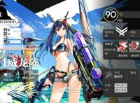 明日方舟：六星狙击假日威龙陈详细测评！干员使用指南和数据分析
