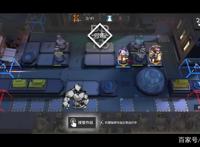 《明日方舟》TW-8石头人，请你走慢点