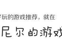 《明日方舟》里那些帅到爆炸的精二立绘，每张堪比艺术品