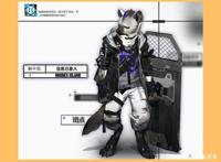 明日方舟：“超丧”新干员斑点曝光，眼神忧郁的三星奶盾