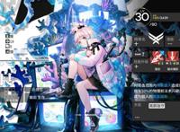明日方舟：新五星地刺特种干员，绮良强度究竟如何？