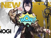 明日方舟:危机合约新赛季黄铁行动，无形悼挽狮蝎时装登场
