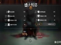 明日方舟游戏新手建议