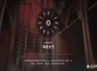明日方舟游戏新手建议