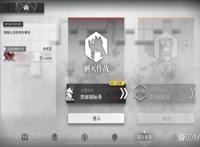 明日方舟可玩性分析