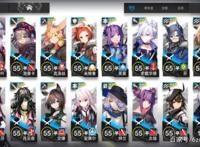 明日方舟游戏玩法
